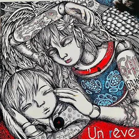 La Dolce Апартаменты